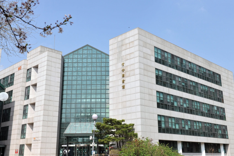 국민대학교